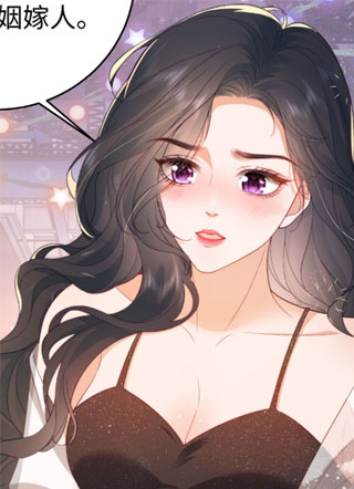 会长的伪萌女友 截图3