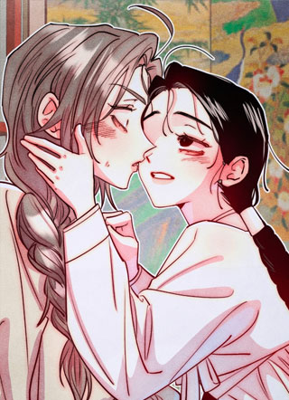 贪吃寡妇 截图2