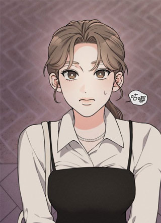 肮脏的婚姻 截图1