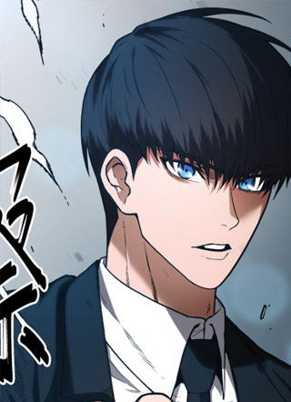 少年警察 截图0