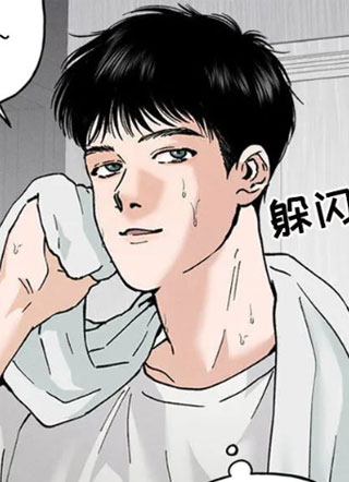 奇妙领带 截图2