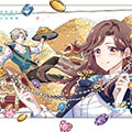 恶龙少女有点饿