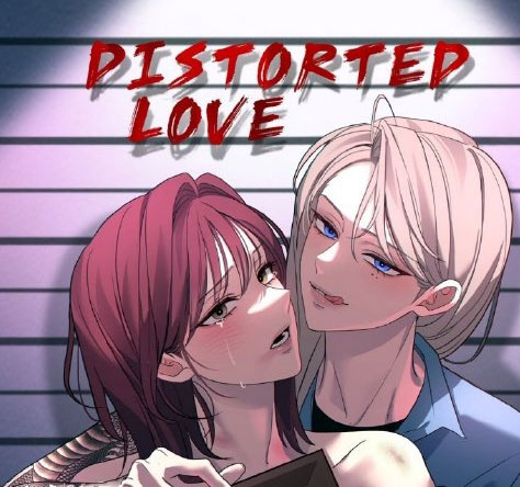 扭曲的爱漫画双女主全集免费