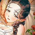爱妾