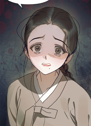 爱妾 截图2