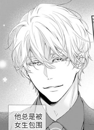 午夜的肌肤之亲 截图2