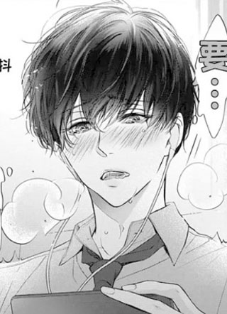 午夜的肌肤之亲 截图0