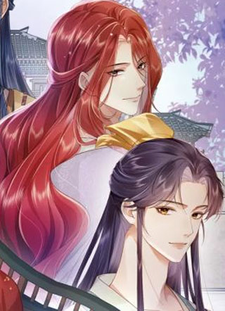 穿成长公主：后宫不专宠，美男我都要！ 截图2