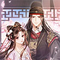新婚夜，我怀了督主的崽
