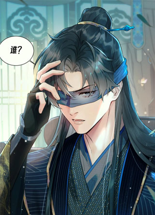 爱之欲其生【杀妻系统】 截图2