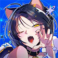 十二支少女
