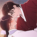 狼新郎