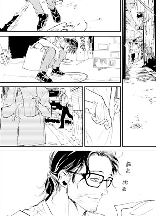 装老实的犬饲同学 截图3