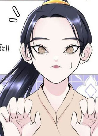 缠绕的气息 截图1