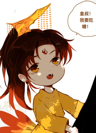 小鸟和他二大爷 截图2