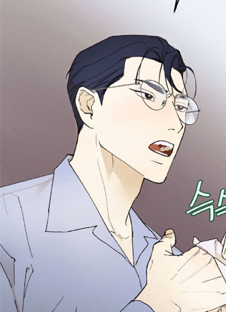 老师也需要成人教育 截图2