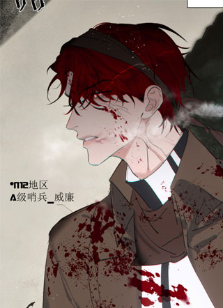 亡命之徒/Desperado 截图2