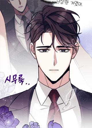 你觉得宇宙恐怖怎么样？ 截图1