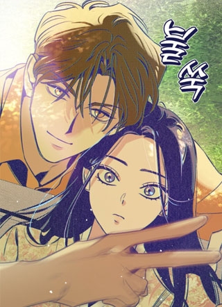 四选一 截图2