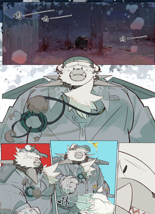 无余 截图0