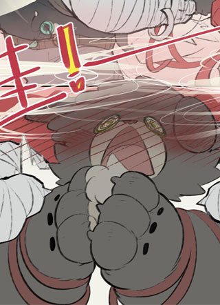 无余 截图1