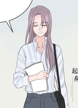 我的傲娇编辑 截图1