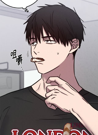 GG失踪记第二季 截图2