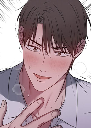 GG失踪记第二季