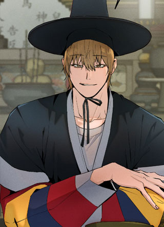 巫师家 截图1