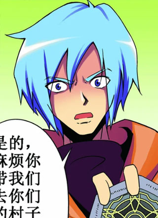 独宠她成瘾 截图2