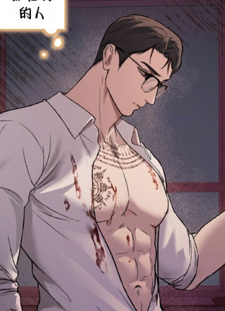 神明来帮小象啦 截图3