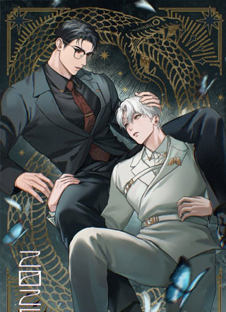 神明来帮小象啦 截图2