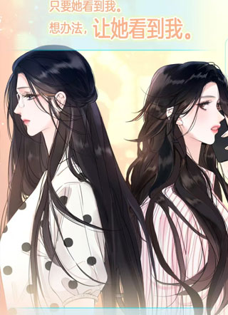 都什么年代了啊 截图2