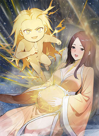 娘胎开始逆袭：出世即无敌 截图0