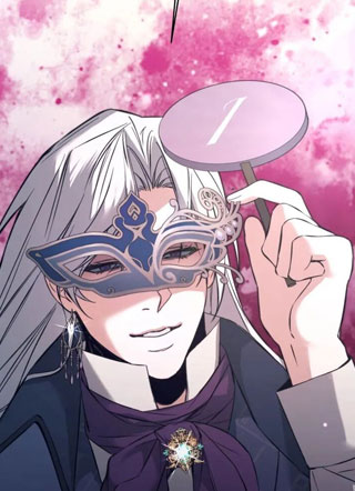 昨日的皇太子今日的男老婆 截图2