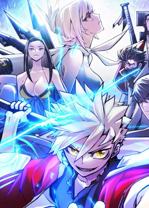 武士神剑：十二支神的末日