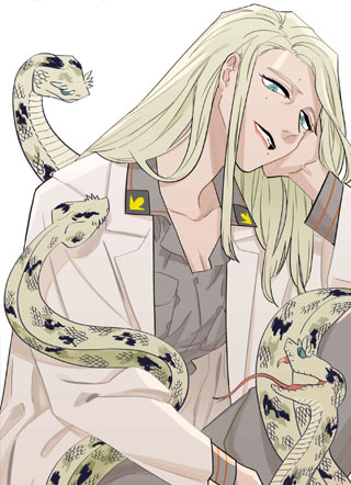 ON a LEASH 截图1