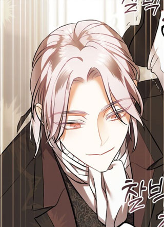 夫人的战争 截图3