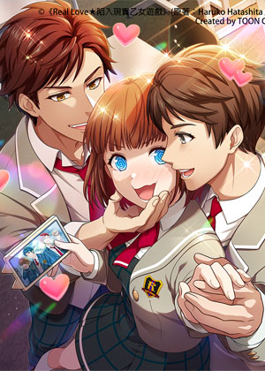 陷入现实乙女游戏