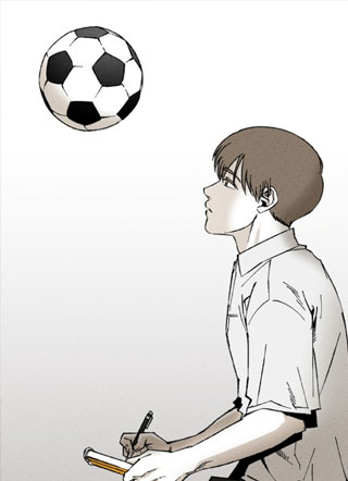 Emotion 截图2