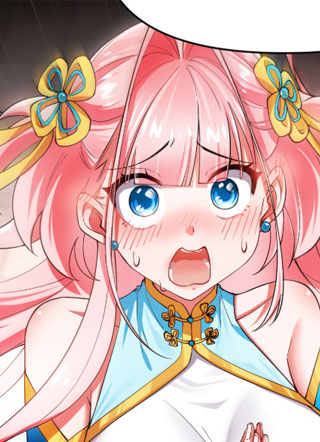 金丹是恒星，你管这叫修仙？ 截图2