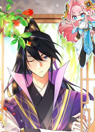 金丹是恒星，你管这叫修仙？ 截图1