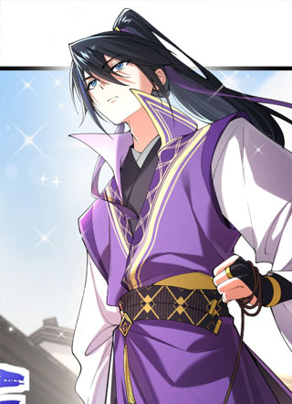 金丹是恒星，你管这叫修仙？ 截图0