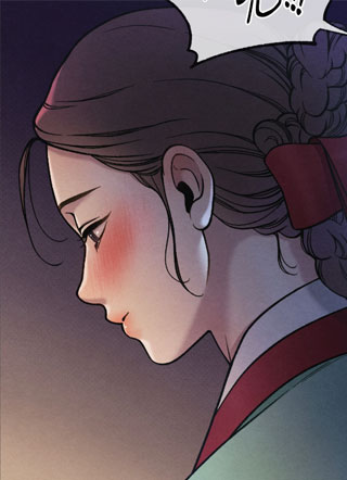 越钗 截图0