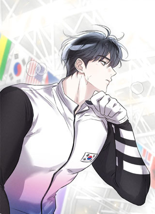 奥运之恋 截图1