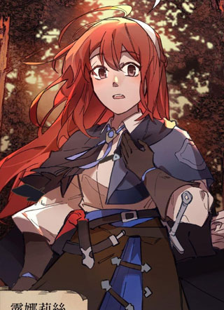 不死之噬：吸血鬼的新娘 截图1