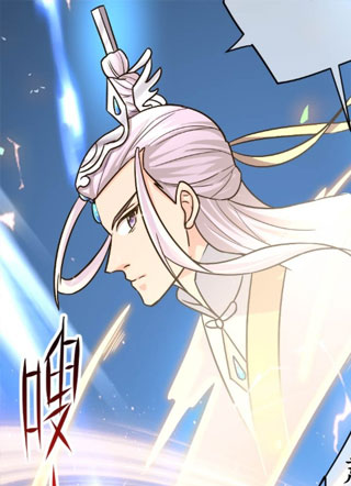 荒天帝降临：末世唯我独尊 截图0
