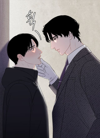 Play Room 截图2