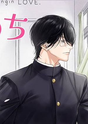 欲拒还迎的恋爱