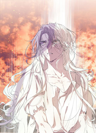 Psyche 截图0